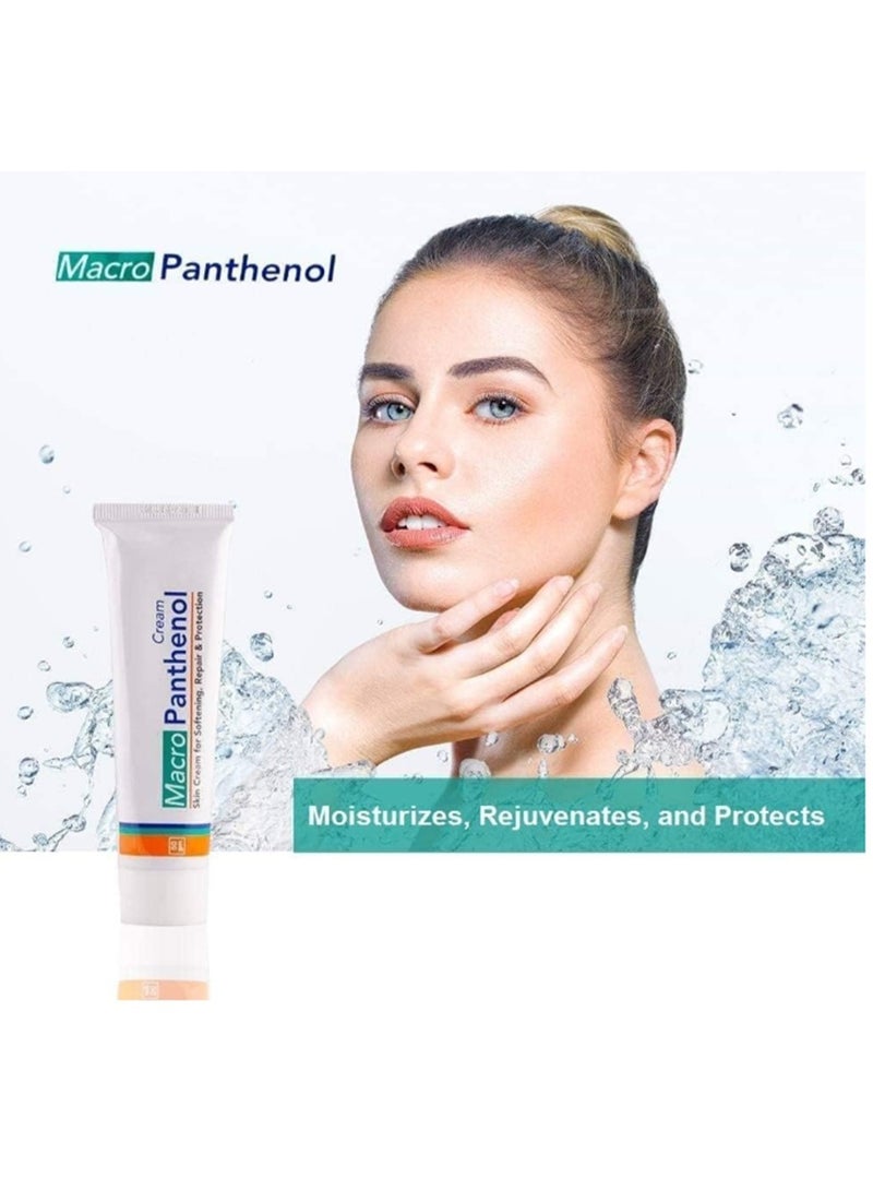 ماكرو بانثينول كريم مرطب لجميع انواع البشرة 50 جم - Image 2