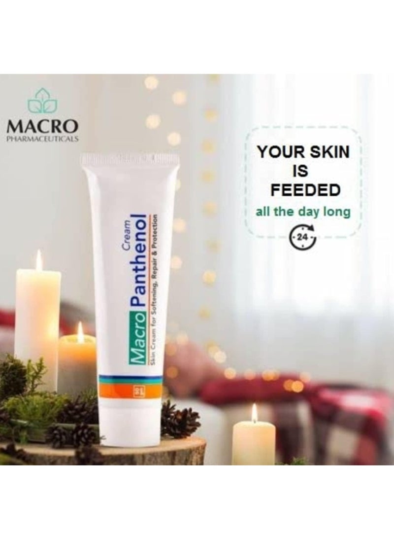 ماكرو بانثينول كريم مرطب لجميع انواع البشرة 50 جم - Image 3