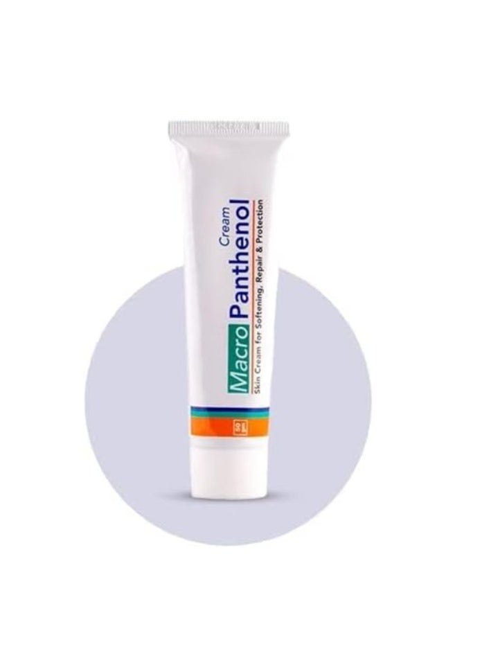 ماكرو بانثينول كريم مرطب لجميع انواع البشرة 50 جم - Image 5