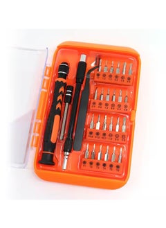 Generic 28pcs Precision Mechanical Screwdriver Set, Mini Tool Kit for Laptop, Xbox, Glasses, Watches - Multifunctional Screwdriver Set for Electronic Repair  - Image 2