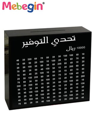 Type 2-10000