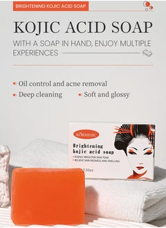 Kormesic Kojic Acid Brightening Soap 100g - Even Skin Tone & Exfoliate  - Image 5