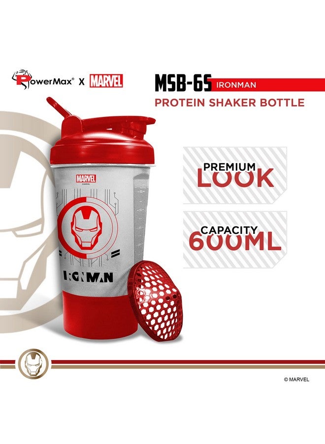 PowerMax Fitness زجاجة هزاز باورماكس فيتنس إكس مارفل MSB-6S آيرون مان إصدار مارفل 600 مل، ضمان 100% ضد التسرب، زجاجة شرب مثالية للبروتين، قبل التمرين و BCAAs، مادة خالية من BPA، بلاستيك (شفاف) - Image 3