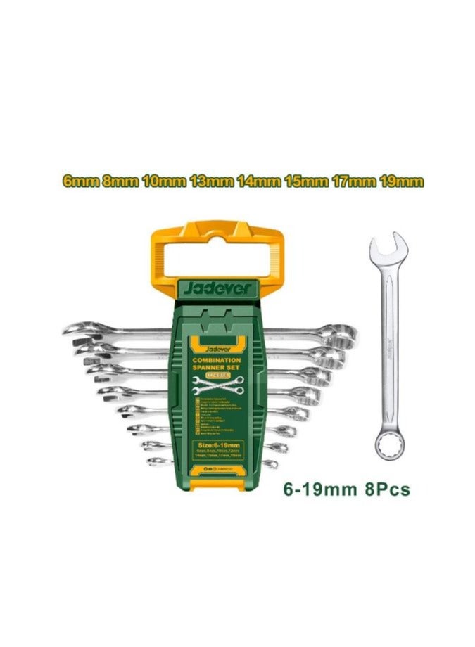 جاديفر  طقم مفاتيح  مشترك 8 قطع 6-19مم من جاديفر JDSP1208 - Image 1