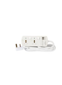 Terminator 2 Way Universal Power Extension Socket 13A 2Usb TPB 2AU