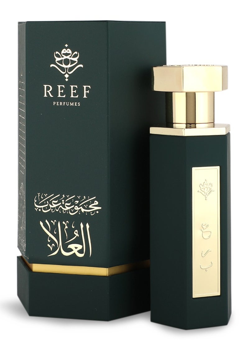 ريف ريف العطور عرب العلا أو دو برفيوم 100مل  - Image 1