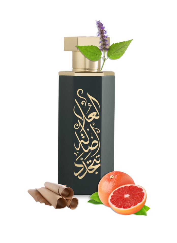 ريف ريف العطور عرب العلا أو دو برفيوم 100مل  - Image 2