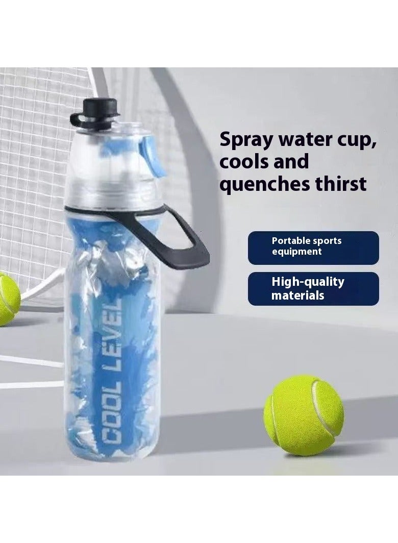 COOL LEVEL Sports Spray Water Cup with Three-Layer Insulation and Cooling, Trendy Straw Water Cup, Plastic Cup, Fitness Outdoor Sports Cycling Cup, Suitable for Football, Basketball, Outdoor Cycling, and Fitness, 500ml - Image 1