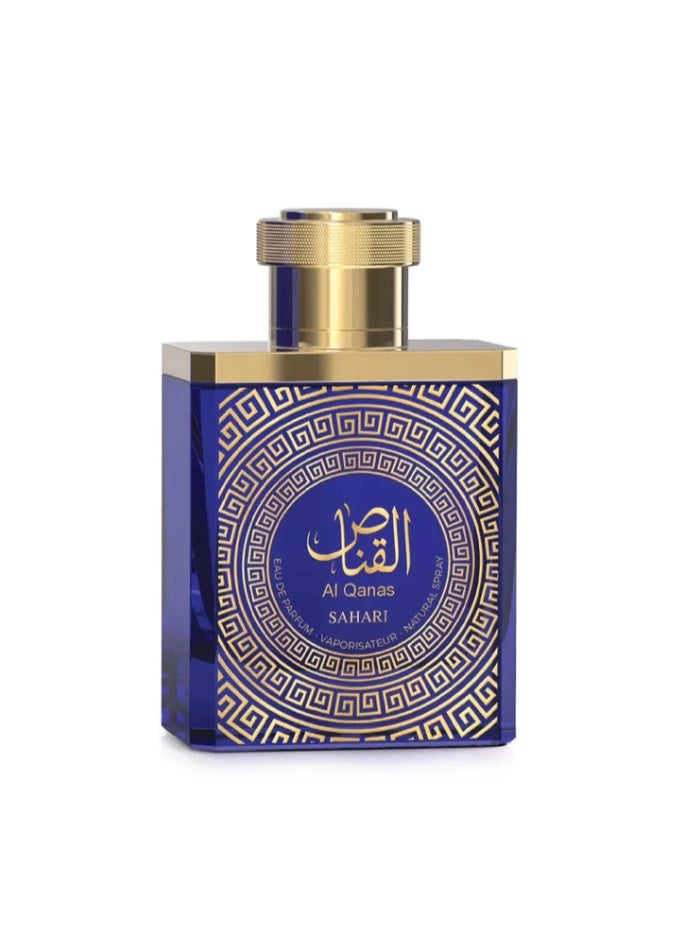 Sahari Al Qanas Sahari - Image 1