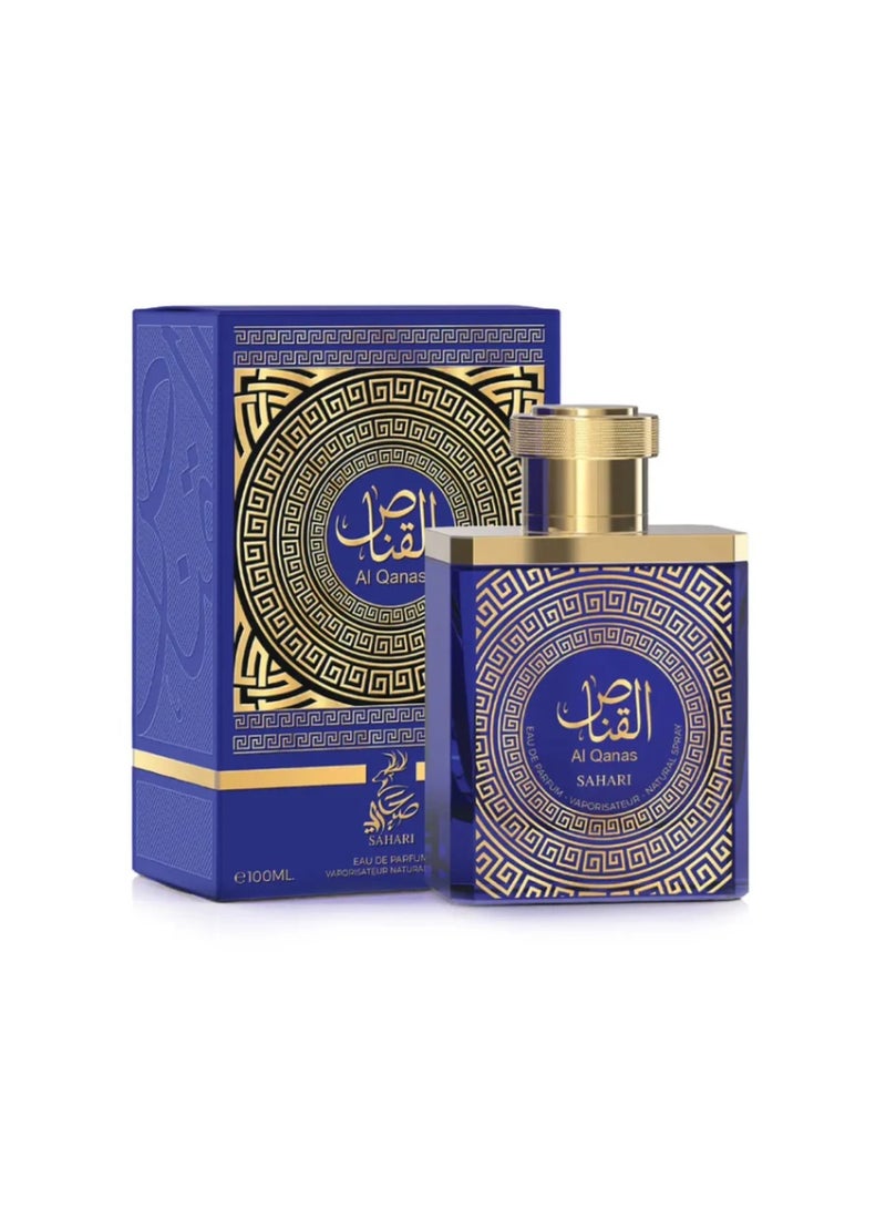 Sahari Al Qanas Sahari - Image 2