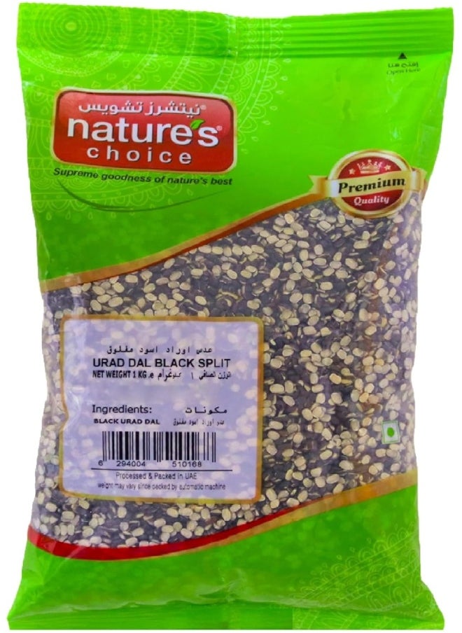 Nature's Choice Natures Choice Urad Dal Split, 1 Kg  - Image 1