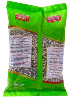 Nature's Choice Natures Choice Urad Dal Split, 1 Kg  - Image 2
