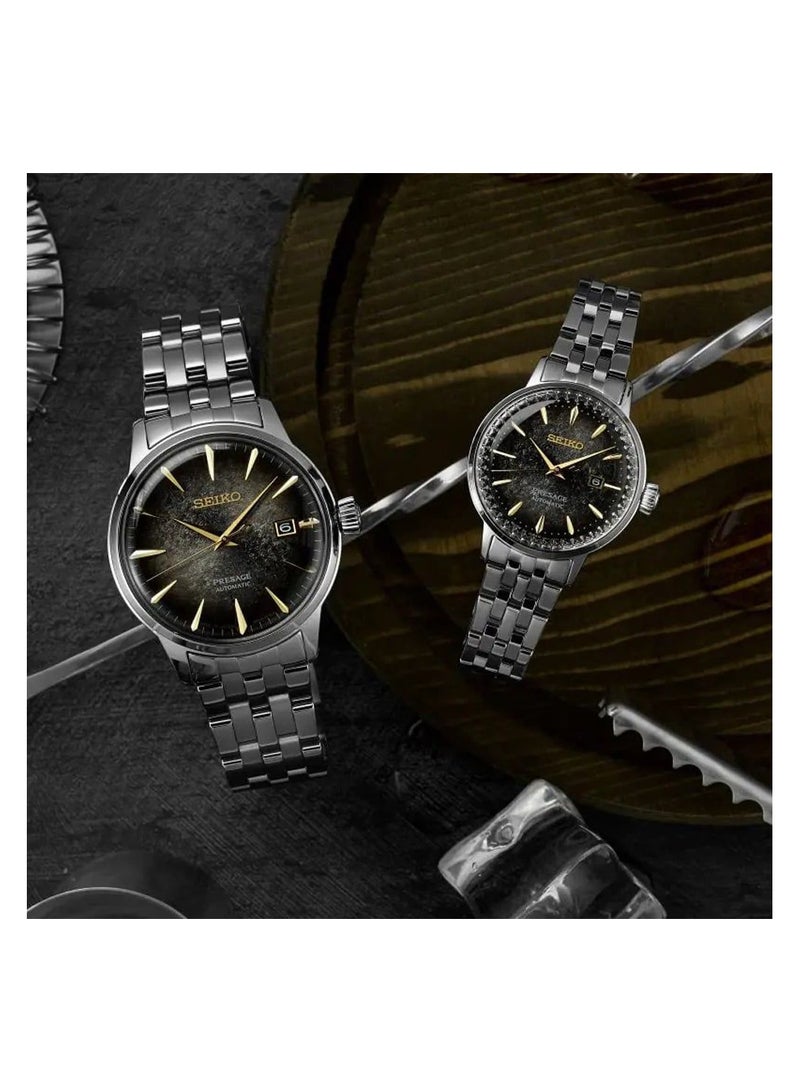 Seiko star limited Edition Automatic Couple Set Watches SRPK93J1 & SRE015