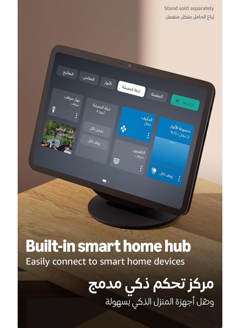 Amazon Ev Show 11, Vibrant Full-HD 11" display with more viewing area, spatial audio, and artificial intelligence - Image 2