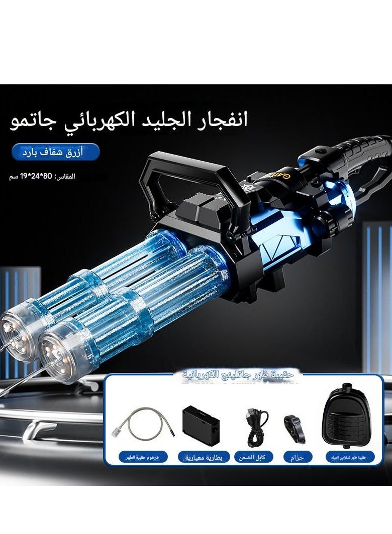مسدس مياه جاتلينج مزدوج الماسورة بمحرك من Cojump - سعة عالية، ماسورة مزدوجة، ضغط عالٍ، مدى بعيد وتأثير وميض بارد - أزرق شفاف - Image 1