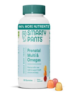 SmartyPants Prenatal Vitamins For Women, Multivitamin Gummies: Omega 3 Fish Oil (Epa/Dha), Biotin, Methylfolate, Vitamin D3, C, Vitamin B12, B6, A, K & Zinc, Inositol, 120 Count (30 Day Supply)  - Image 1