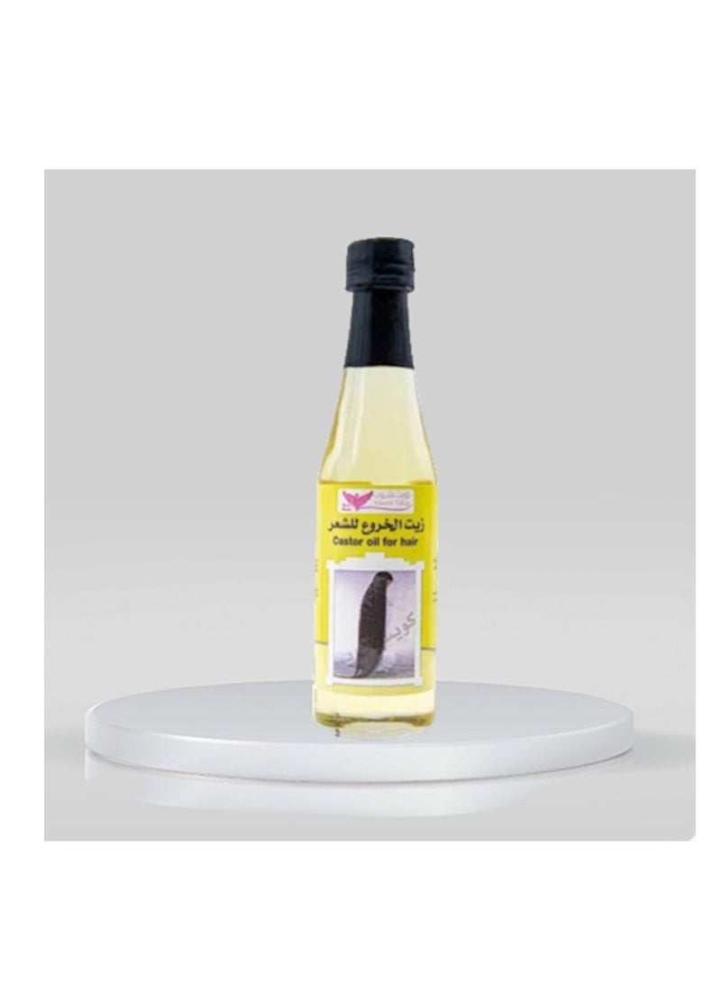 Kuwait Shop Castor Oil for Hair