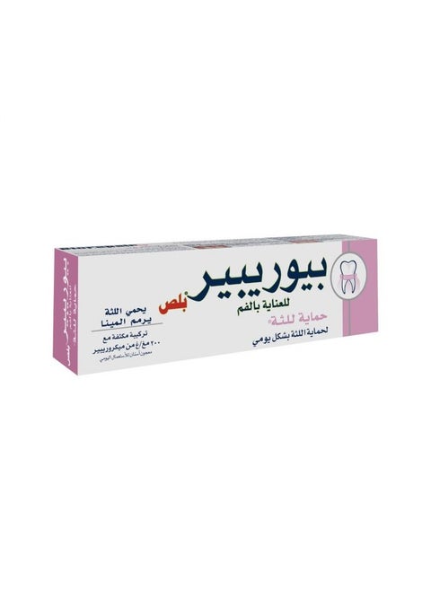 Gum Protection Toothpaste 75 ml