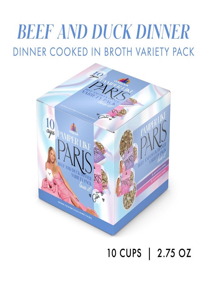 ويروفا Weruva Pamper Like Paris Natural Wet Dog Food, Beef and Duck Recipes Cooked in Broker, Variety Pack (2.75oz Cup, Pack of 10) - Image 2