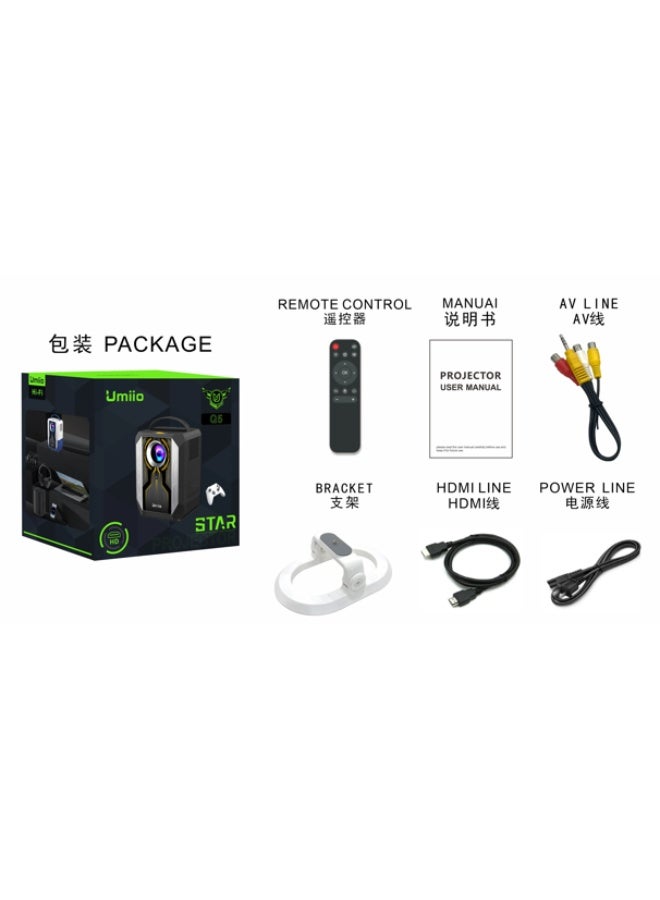 Umiio Umiio Q5 Mini Smart Projector | 1080P HD, 4K Input Support, WiFi 6 & Bluetooth 5.2, Portable Home Theater, 5000 Lumens  - Image 5