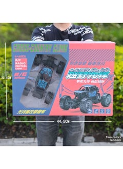 Oversized Alloy Remote Control Off-road Vehicle High-speed Four-wheel Drive Climbing Racing Car Remote Control Car Children's Boy Toys Wholesale-Color:Two-way Climbing Off-road Vehicle [large Gift Box] Two Colors Random-Scale:High Configuration Dual Batteries