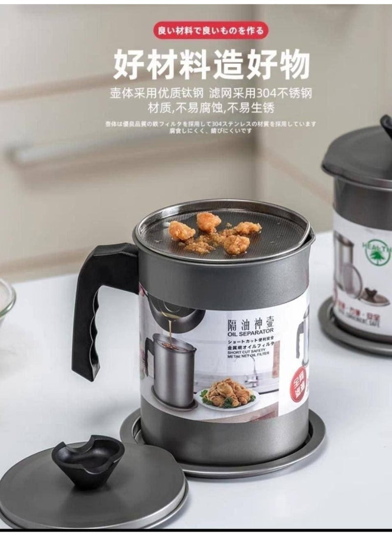 ناما وعاء تصفية وتخزين زيت المطبخ" من الستانلس ستيل، مصمم لتسهيل عملية تنظيف وإعادة تدوير زيت القلي المستعمل بطريقة صحية ونظيفة - Image 2