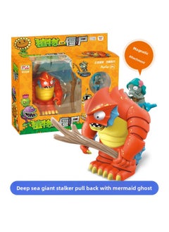 Genuine Plants Vs Zombies Deep Sea Giant Zombie Pull Back Car Toy Fun Parent-child Interactive Battle Game-Color:H28024 Pull Back Deep Sea Giant Zombie