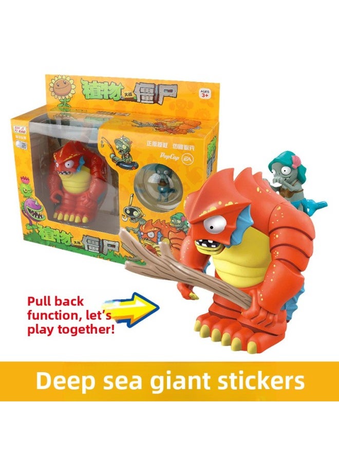 Generic - Genuine Plants Vs Zombies Deep Sea Giant Zombie Pull Back Car Toy Fun Parent-child Interactive Battle Game-Color:H28024 Pull Back Deep Sea Giant Zombie - Image 1