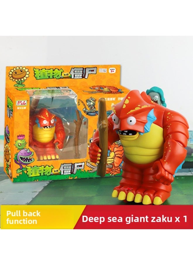 Generic - Genuine Plants Vs Zombies Deep Sea Giant Zombie Pull Back Car Toy Fun Parent-child Interactive Battle Game-Color:H28024 Pull Back Deep Sea Giant Zombie - Image 1