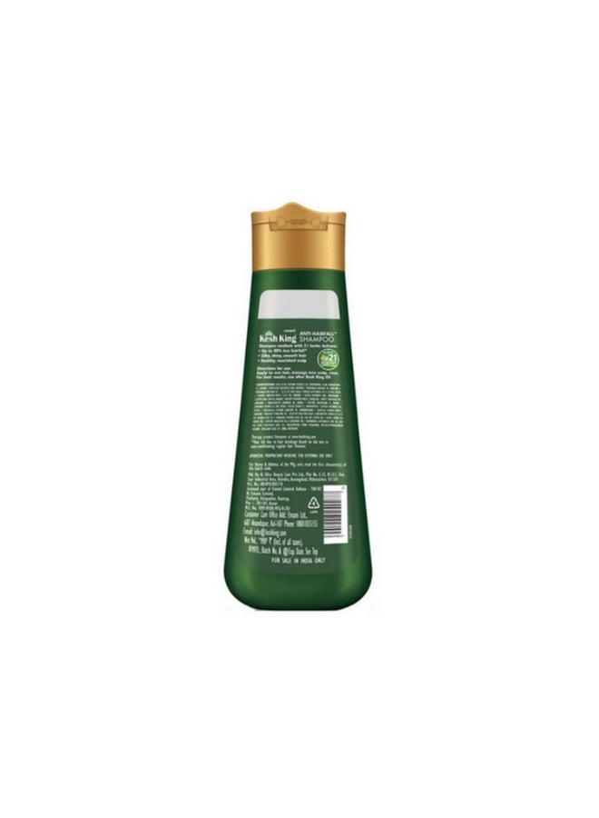 Kesh King Aloe Vera Herbal Shampoo - 340 ml - Image 2