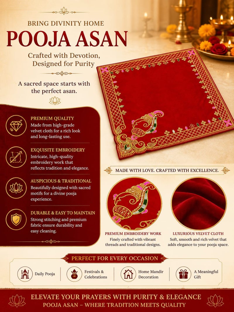 Aksharveda Premium Embroidered Maroon Square Cloth 8×8 Inch – Elegant Pooja & Temple Decoration - Image 3