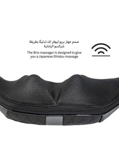 Brio Smart Body Massager  - Image 2