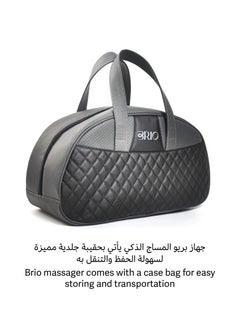 Brio Smart Body Massager  - Image 3