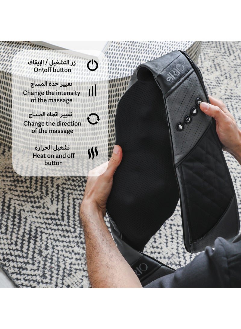 بريو جهاز تدليك الجسم الذكي - Image 5