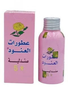 بيوينتي صندلية العنود 100 جرام 