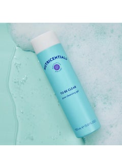 Nu Skin Nu Skin To Be Clear Gentle Foaming Cleanser | Luxurious Deep Pore Cleansing and Soothing Hydration | Effective Makeup Remover | Ideal for All Skin Types | 150 mL  - Image 3
