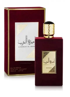 عطر اميرة العرب او دو بارفيوم 100مل