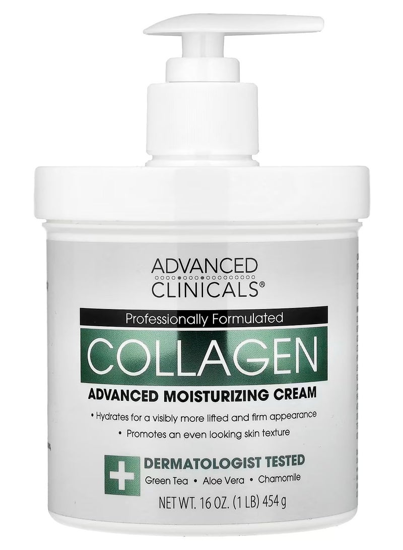 أدفانسد كلينيكال كريم الترطيب المتقدم بالكولاجين من أدفانسد كلينيكالز، 1 رطل (454 غرام) - Image 1