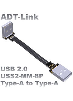 Generic ADT-Link USB2.0 Ultra-fine Light Thin Short Flat Wire Double A Male Bend Angle High Current Power Supply Data Line-Color:S1C-S3K-Length:100cm  - Image 2