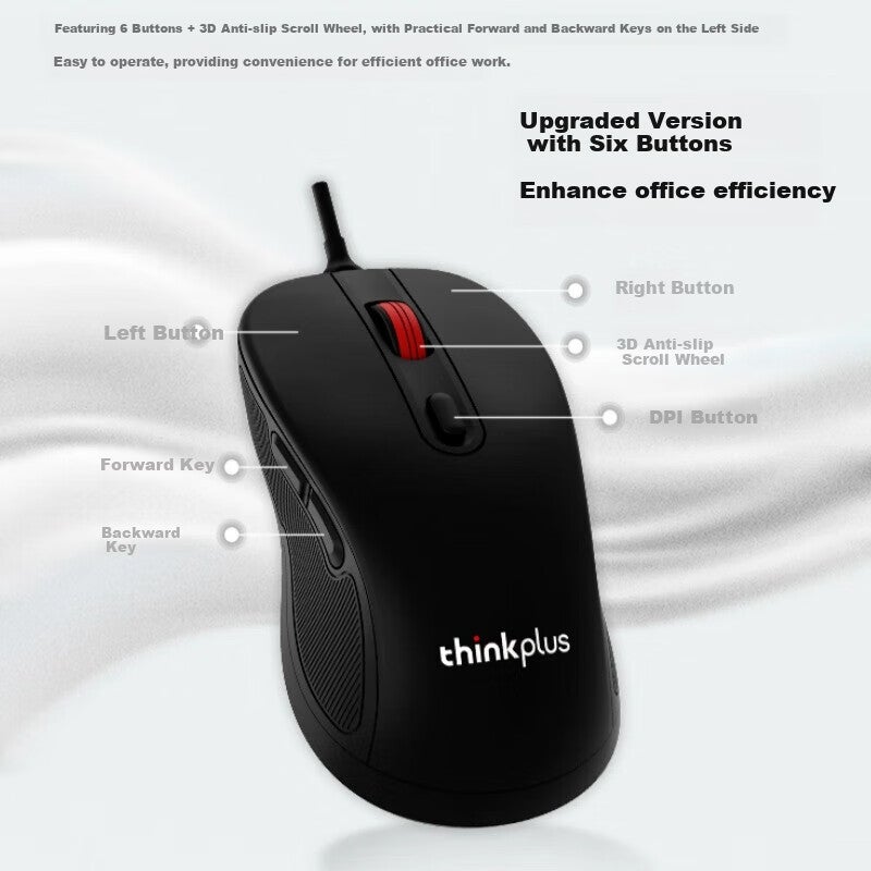 ThinkPlus Lenovo Wired Mouse Ergonomic Quiet Office Mouse Lenovo Think Red Dot 2025 New Model Laptop Desktop Mouse M10 Pro Wired Mouse - Image 3
