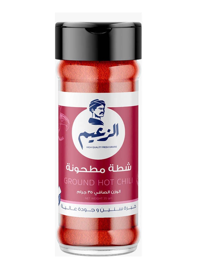 سعر ومواصفات الزعيم شطه مطحونة 35جرام (Z5E4D9ED2D4B23D273DE8Z) على Noon EG