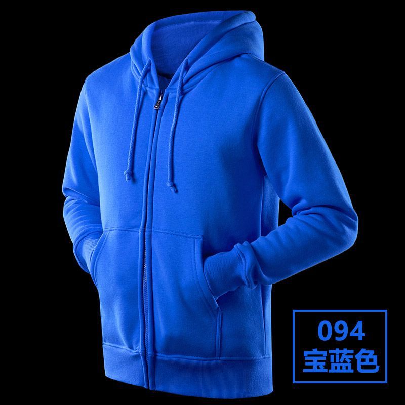 Shanghai Warehouse K2 Jiabu Youwei 04EC01 Sweater Long Sleeve 330 karat Chain Cap Fleece Thickened Sapphire Blue