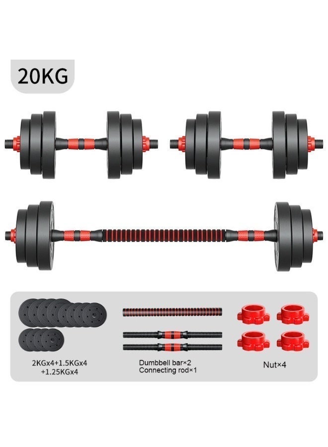 Three-in-one adjustable dumbbell set, detachable anti-slip handle can be converted into a barbell for weight adjustment, suitable for both men and women's fitness, 20KG (black) - Image 2