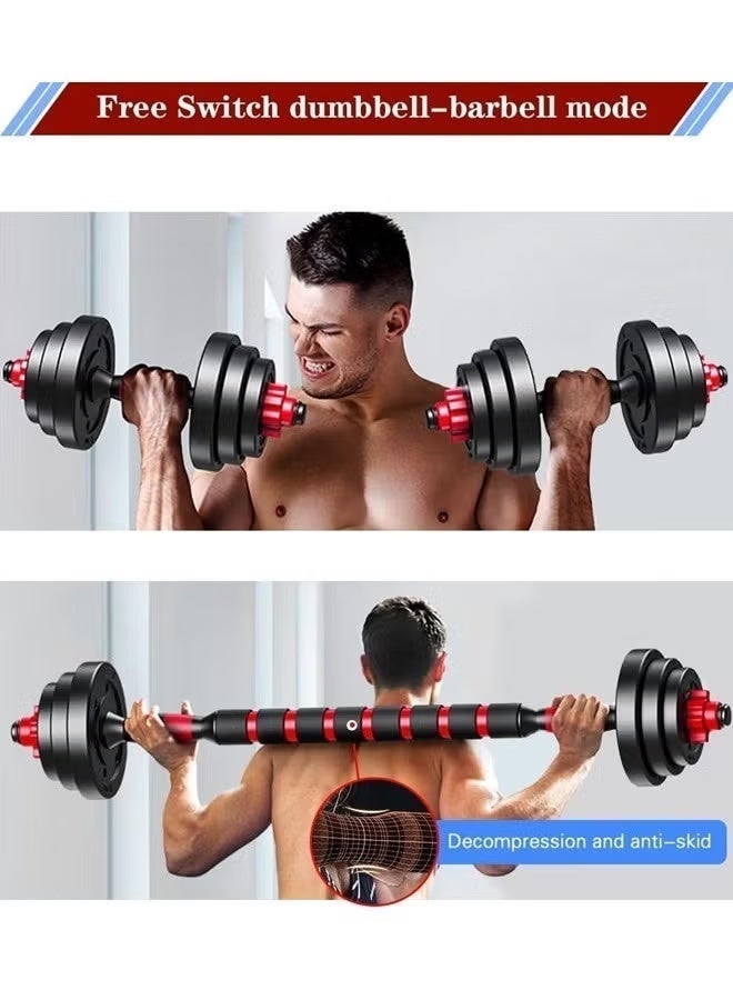 Three-in-one adjustable dumbbell set, detachable anti-slip handle can be converted into a barbell for weight adjustment, suitable for both men and women's fitness, 20KG (black) - Image 5