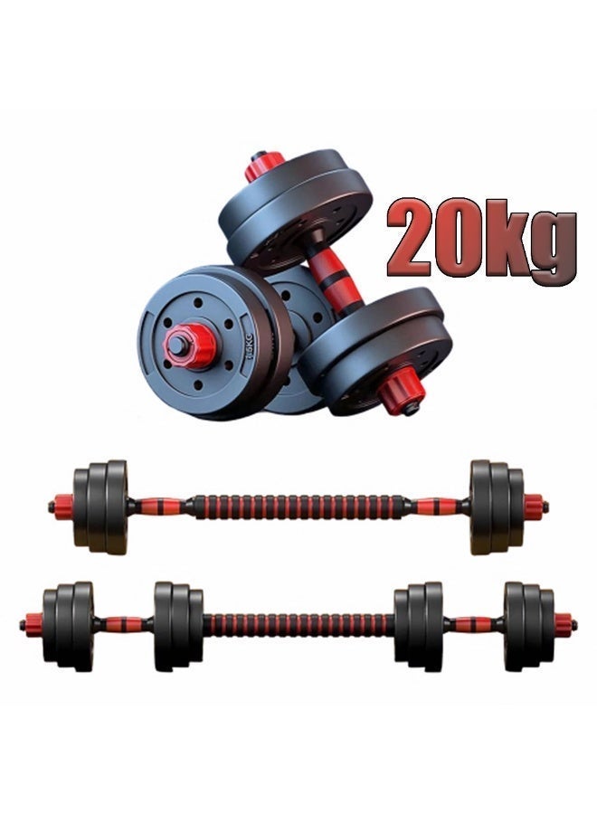 Three-in-one adjustable dumbbell set, detachable anti-slip handle can be converted into a barbell for weight adjustment, suitable for both men and women's fitness, 20KG (black) - Image 1