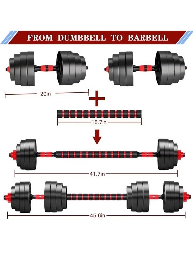 Three-in-one adjustable dumbbell set, detachable anti-slip handle can be converted into a barbell for weight adjustment, suitable for both men and women's fitness, 20KG (black) - Image 4