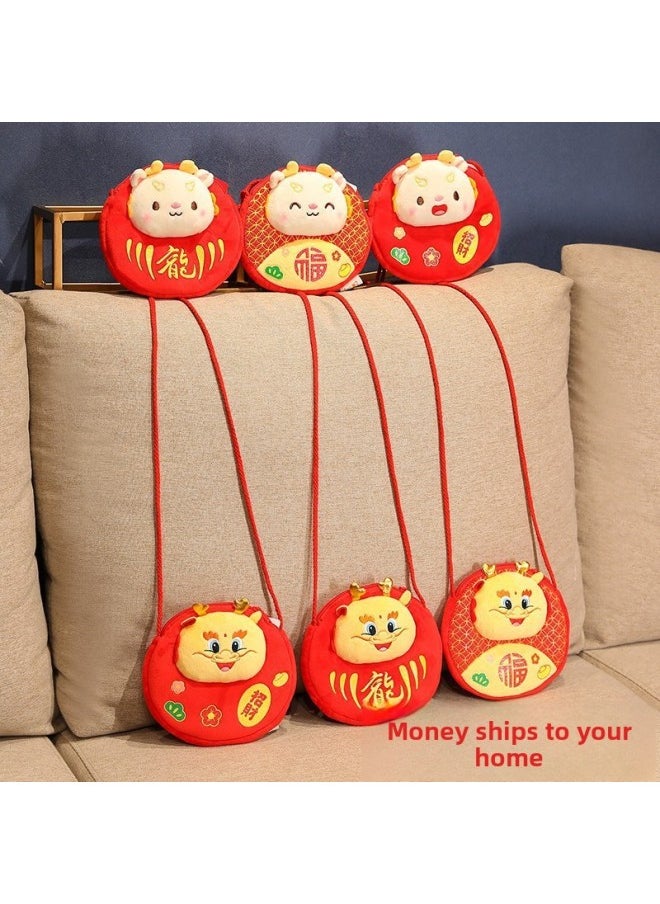 2024 National Fashion Dragon Year Mascot Gift For Children Coin Purse Plush Toy Doll Year Opening Red Children's Gift-Specifications:17cm Oumai Qilong Wallet Mixed Style  - Image 1