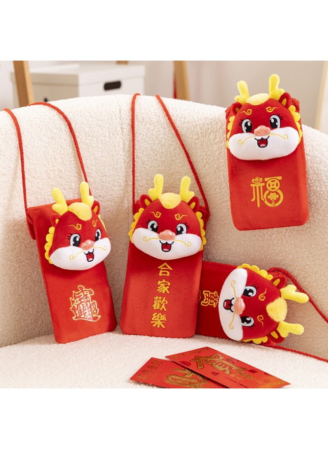 2024 National Fashion Dragon Year Mascot Gift For Children Coin Purse Plush Toy Doll Year Opening Red Children's Gift-Specifications:17cm Oumai Qilong Wallet Mixed Style  - Image 2