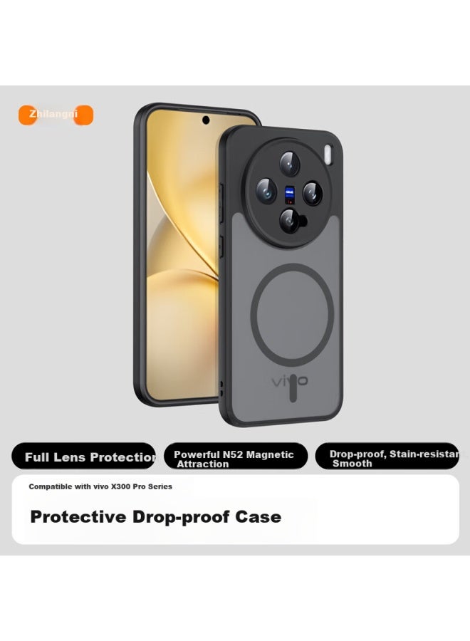 To Lonnie Zhilangni Magnetic Lens Full-cover Anti-drop Scratch-resistant Ultra-thin Semi-transparent Matte Fashion Simple Phone Case For Vivo X300 Pro - Image 1