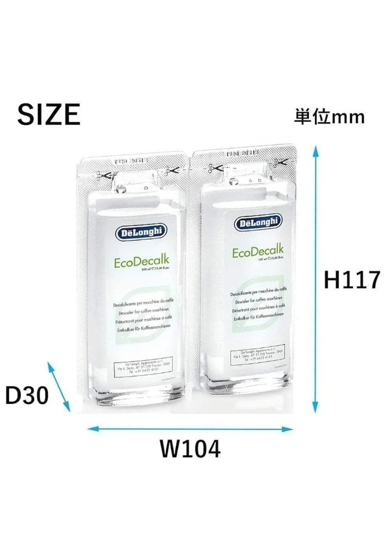 ديلونجي محلول تنظيف ترسبات عام صديق للبيئة إيكو ديكولك من ديلونجي لماكينة تحضير الاسبرسو والقهوة عبوة قطعتين استخدام واحد لكل - Image 3